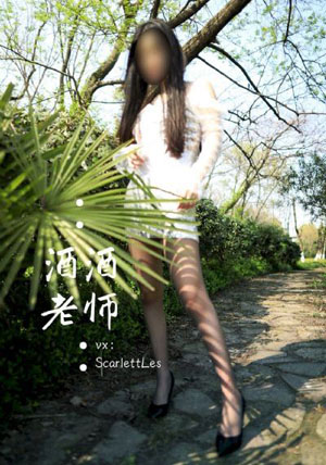 成人爱爱视频_剧情片免费观看
