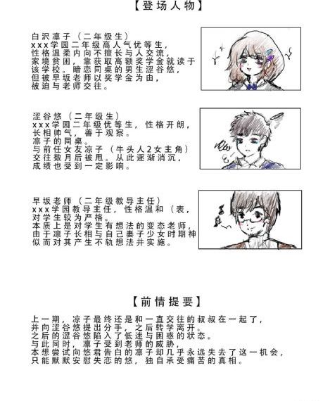 美梦大全在线观看免费_720在线视频播放