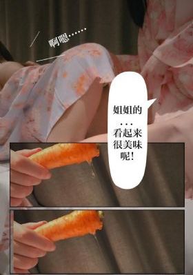巨茎征服欲海人妻赵大海_1080在线观看电视